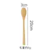 Talheres de bambu premium: colheres de bebê, colheres de arroz, colheres de mel, pequenas colheres de madeira estilo coreano, colheres de chá requintadas, direto do fabricante