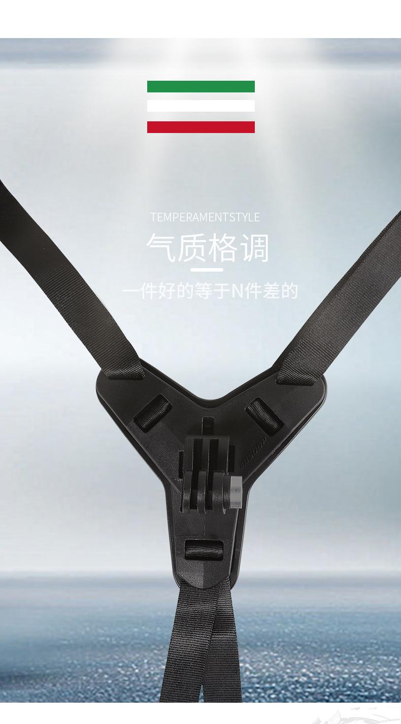RH-F0107头盔下巴支架详情_04.jpg