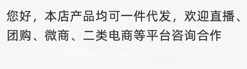 联系方式