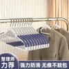 Percha Doméstica Gruesa Sin Costuras Antideslizante Protectora de Hombros Secador de Ropa Esquina Percha para Armario Dormitorio Estudiantil