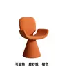Taburete de Maquillaje Estilo Crema Simple para Dormitorio de Casa Taburete de Tocador Giratorio de Gama Alta Silla de Recepción con Respaldo para Salón de Belleza
