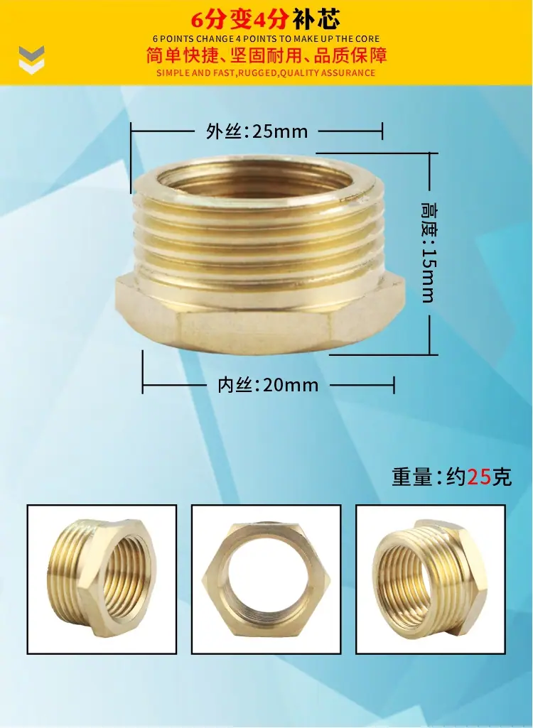 详情5.jpg
