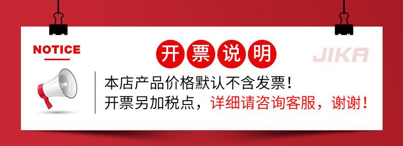 详情_01