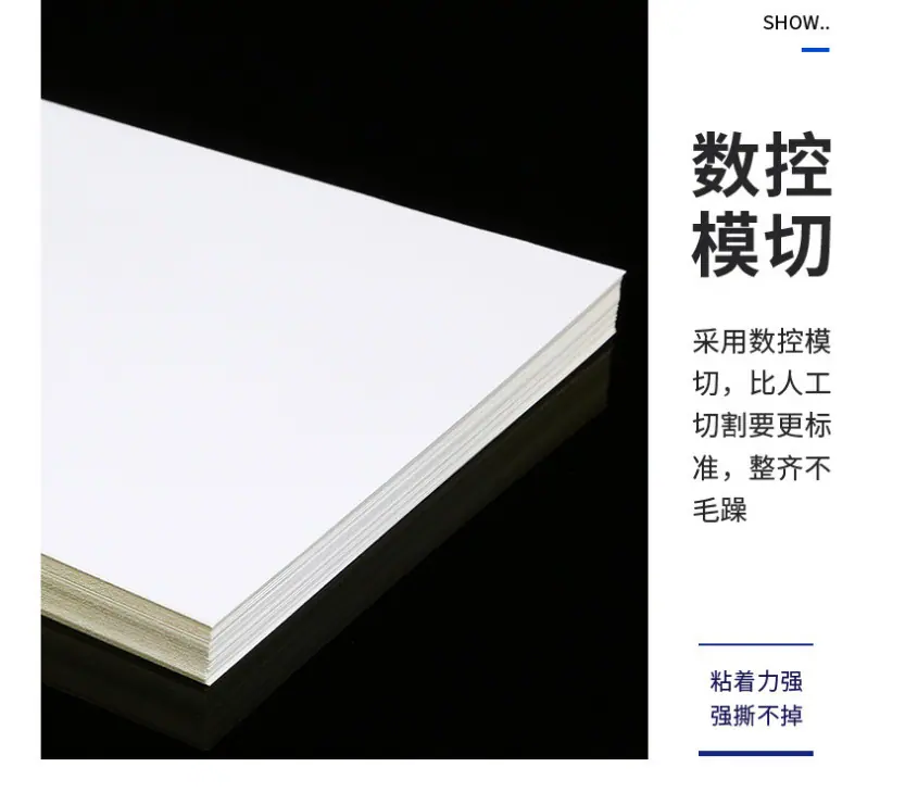 微信图片_20230327091006