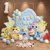 Montagem de Decoração para o Primeiro Aniversário de Menina, Itens para Criar Atmosfera, Cena de Decoração, Painel Kt para Menina, Roupa de Aniversário