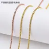 Cadena para Collar de Acero Inoxidable Dorado de 18K, Cadena Tipo Cesta de Flores, Cadena Hueso de Dragón, Accesorios para Joyería DIY, Cadena Versátil, Directo del Fabricante
