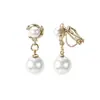 Pinza Sencilla Estilo Coreano para Mujer Sin Piercing, Exquisitos Pendientes de Perla Incrustados con Diamantes para Mujer, Creativos Pendientes Espirales de Molino de Viento para Mujer