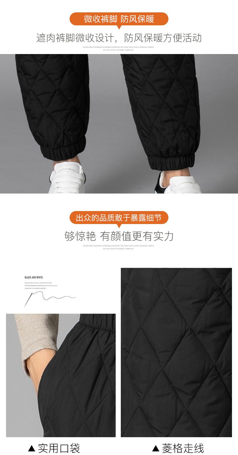 G-_阔腿棉裤_详情页切片_详情页_04