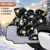 Manta a Prueba de Viento para Vehículos Eléctricos con Forro de Felpa, Engrosada, Universal para Cuatro Estaciones, Cálida, Engrosada, Protección contra el Frío para Motocicletas a Batería, Protección contra la Lluvia, Manta de Protección contra el Viento
