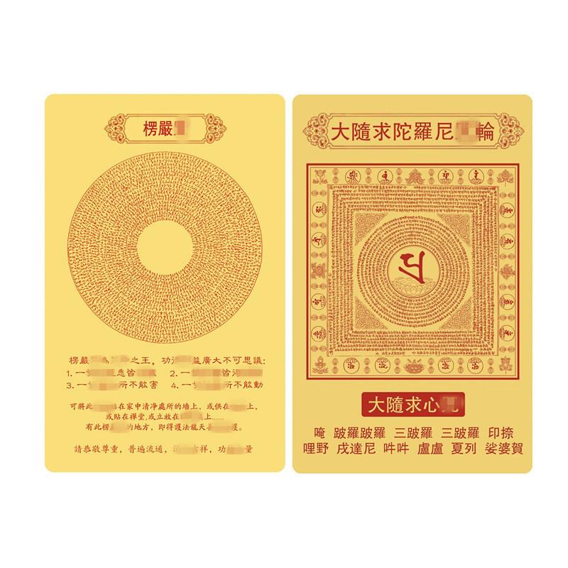 O1CN01acUGen2F2WmilFKpn_!!2212