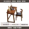 Escritorio estrecho de madera maciza, mesa de estudio para niños, escritorio pequeño para computadora de uso doméstico, escritorio de oficina minimalista nórdico, escritorio para escribir para estudiantes