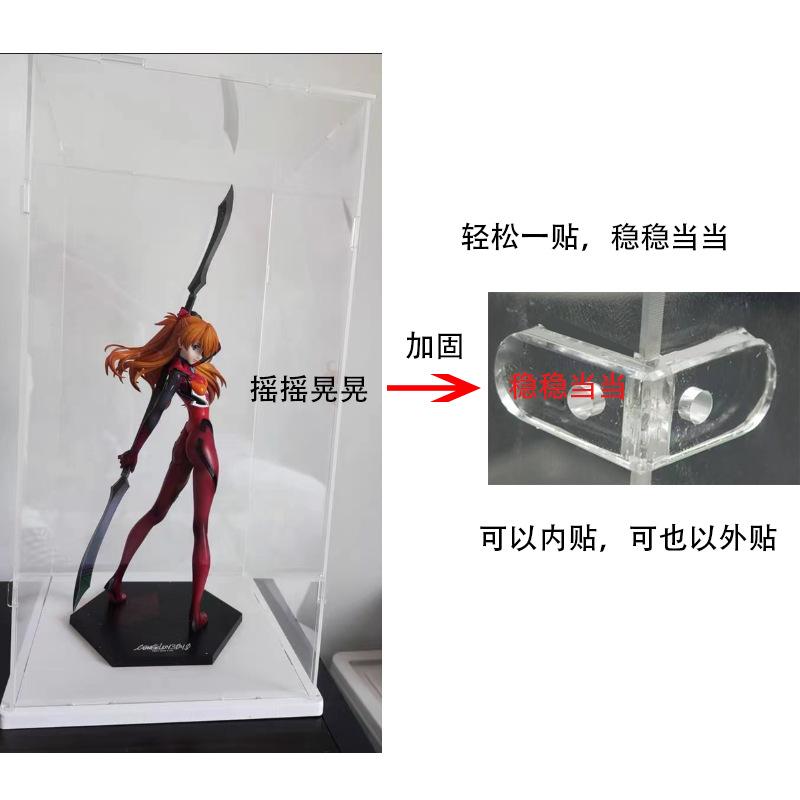 直角双面贴