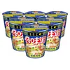 Nissin Cup Noodles Sopa de Mariscos Instantánea 46g/76g/108g Taza Barril Empaquetado Instantáneo Sopa de Mariscos Instantánea Caja Completa