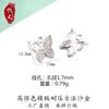 Acessórios de Joias de Diamante de Moda DIY Transfronteiriços Coração Árvore da Vida Acessórios DIY Pulseira Pulseira Acessórios de Colar Pingente