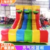 Marco de tiro inflable máquina de tiro slam dunk soporte de baloncesto accesorios deportivos divertidos tiro deportivo al aire libre