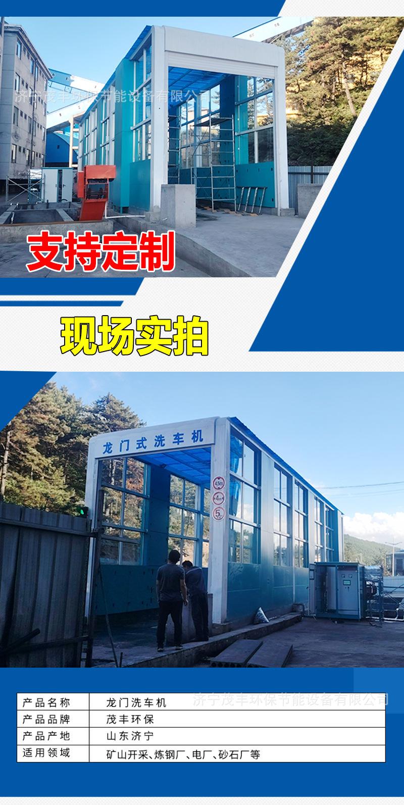 龙门第30套 (1).jpg