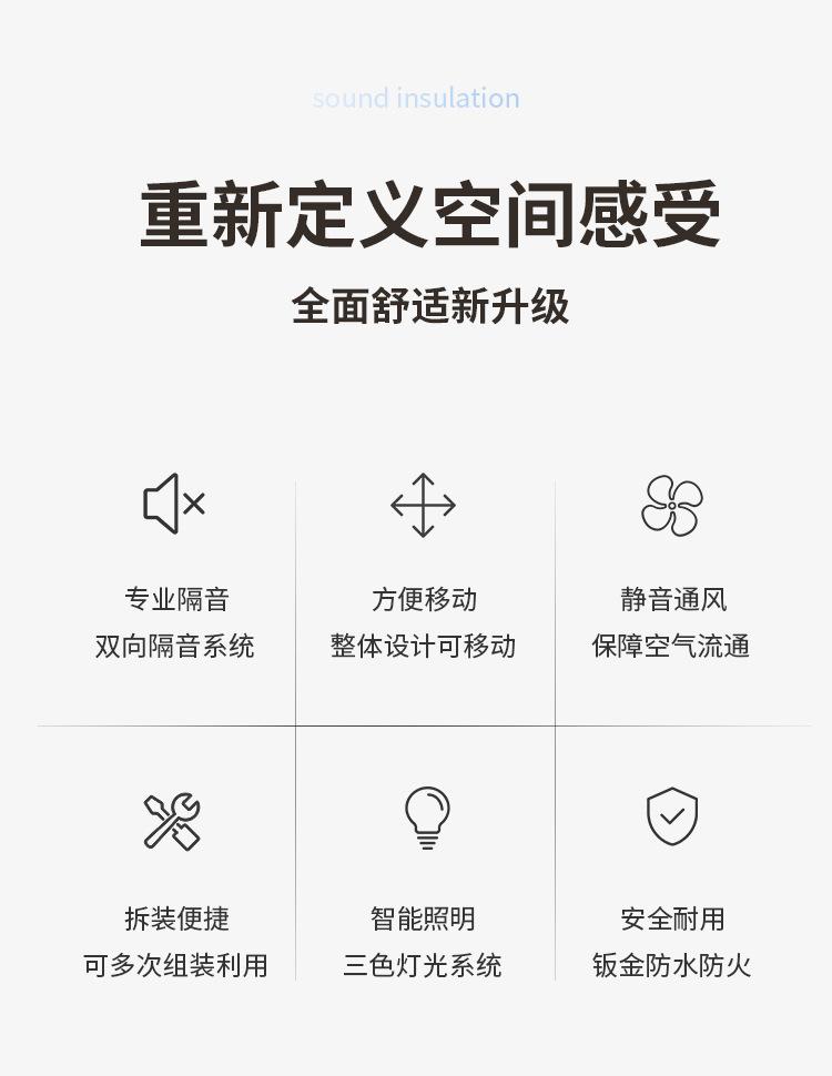 详情页 (2).jpg