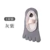 Meias de Cinco Dedos, Meias de Cano Baixo, Meias de Pilates Yoga para Mulheres, Silicone Antiderrapante Profissional, Calcanhar Antiderrapante, Esportes de Fitness Indoor Estilo Feminino