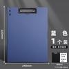 Clip para carpeta A4, clip para bloc de notas, clip horizontal multifuncional para secretaria, clip grueso para reuniones, archivo fijo de datos