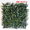 Parede de planta biónica tridimensional simulada, gramado artificial de plástico popular para exteriores, parede de plantas verdes para varanda, parede de plantas simulada