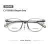 26040 Esencial de Moda Nuevo Armazón de Gafas Ópticas Ojo de Gato de Silicona Líquida Estilo Coreano Se Puede Personalizar con Lentes Graduados