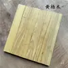 Materiales para Pasadores DIY: Ébano Negro, Palo de Rosa, Kit de Horquilla Hecha a Mano de Palo de Rosa Negro Camboyano, Otros Regalos de Cumpleaños para Compañeros