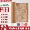 Rollo de Papel Panal Biodegradable Ecológico, Papel Kraft Amortiguador de Entrega Rápida, Relleno de Embalaje a Prueba de Golpes, Material de Empaque, Papel Panal de Rejilla