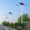 Luces Solares Personalizadas para Exterior Patio Patrón de Palabras Farolas Solares Antiguas 6.8m Poste de Lámpara de Carretera Venta al por Mayor