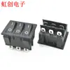 KCD9 40*33 negro nueve patas tres engranajes triple interruptor de barco calentador interruptor de olla arrocera eléctrica