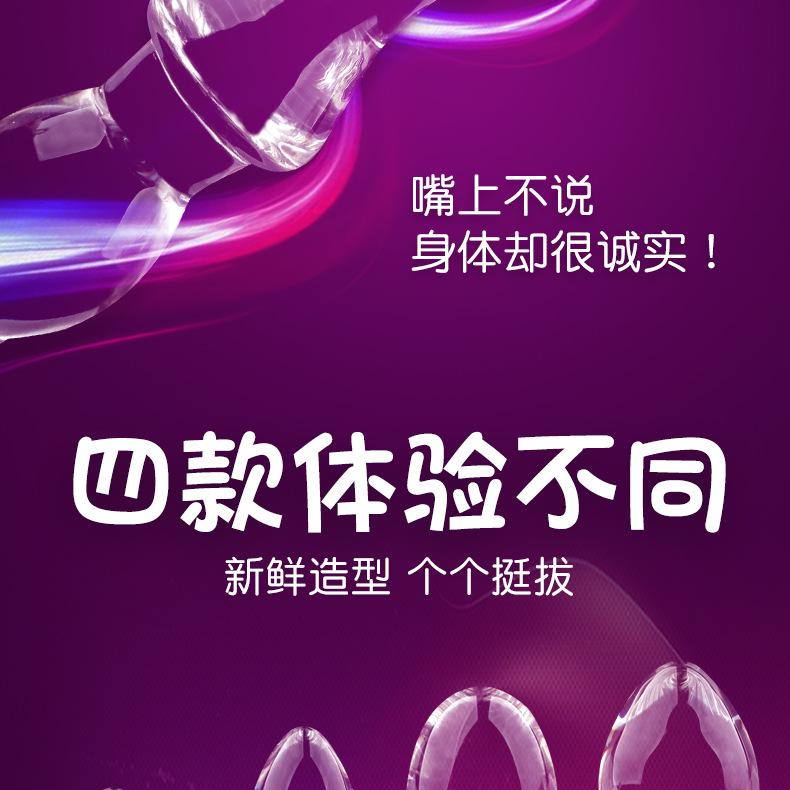 详情页_03.jpg