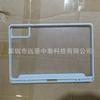 Aplicable a Red Mi redpad SE 11 pulgadas dos en uno pegatina lateral izquierda ranura para lápiz funda protectora funda protectora para tablet
