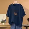 2026 Nuevo Verano Manga Corta Azul Klein Holgado Tallas Grandes Algodón Puro Corte Ajustado Cubre Vientre Manga Media Top Camiseta