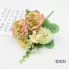 Flores de bola de espina de loto artificiales para decoración de sala de estar, decoración del hogar, decoración de flor artificial para tienda, accesorios florales para fotografía, flores artificiales