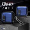 Adecuado para Samsung Galaxy Buds3/Fe Estuche Protector para Audífonos Hebilla de Interruptor Buds3Pro Estuche para Audífonos Bluetooth