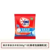 Detergente para Ropa Omo con Enzimas Naturales para Limpieza Profunda, Esterilización, Eliminación de Ácaros, Blanqueamiento y Brillo, Suave con las Manos, Polvo de Jabón Fácil de Enjuagar