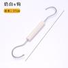 Loja de roupas especial branco leite madeira maciça cabide chapéu clipe gancho S anel de madeira adereços de exibição tecido de exibição clipe único atacado