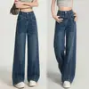 Calça Jeans Feminina Wide Leg com Design de Strass, Outono 2026 Nova Calça Reta Solta de Comprimento Total