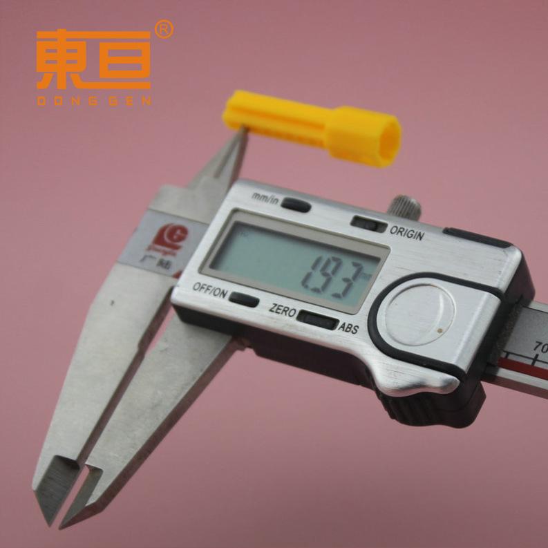 CG7735黄9.png