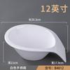 Plato para Restaurante Hot Pot Barra de Autoservicio Plato para Guarnición de Barbacoa Melamina Comercial Creativo Popular Restaurante Blanco Imitación Porcelana Vajilla