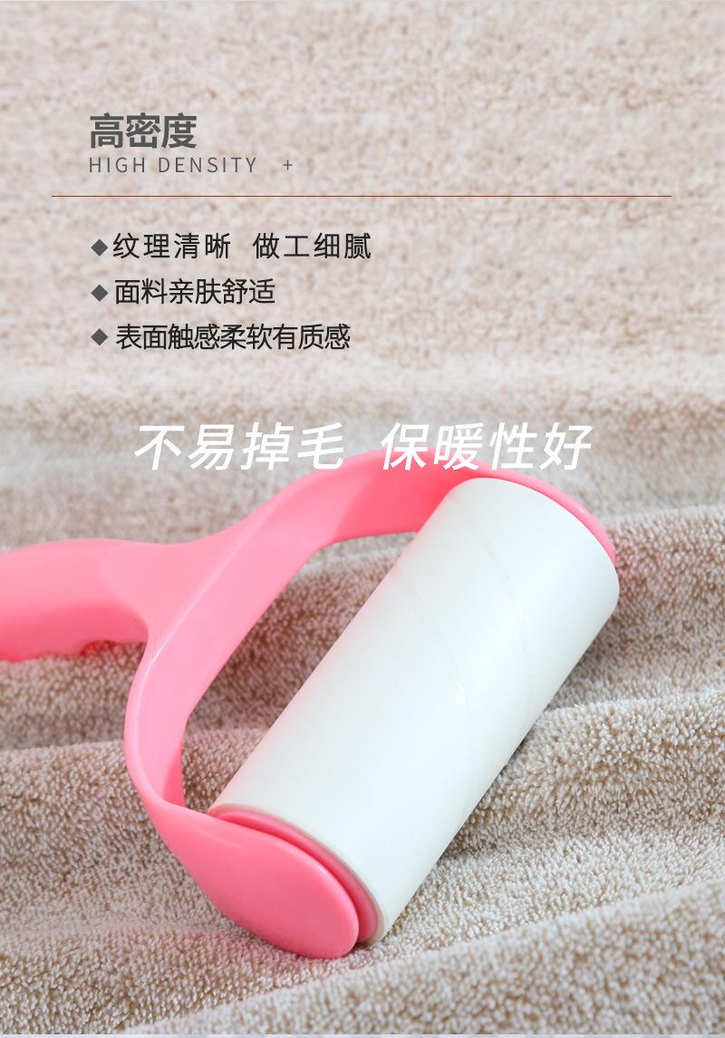 吉里满天星浴巾_06.jpg