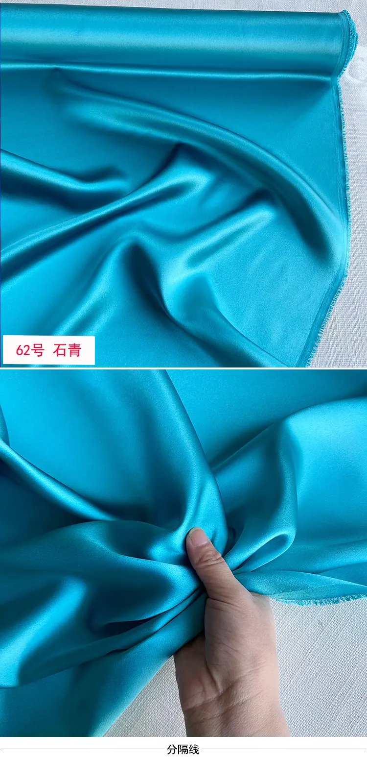 62号石青.jpg