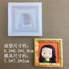 Creative Van Gogh Famosa Série de Pintura Molde de Silicone Gesso Molde de Gotejamento DIY Mousse Bolo de Chocolate Molde de Cozimento