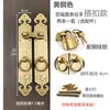 Fechadura de Tela de Porta com Puxador Antigo Estilo Chinês Ferragens de Latão Anel de Porta Grande de Latão Puxador de Madeira Antigo