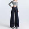 Calça Jeans Wide Leg de Dois Botões 2025 Controle da Barriga Emagrecimento Petite Cobre a Perna Comprimento Total Mulher Cor Denim