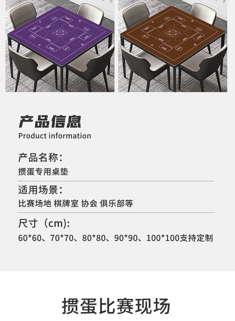 未标题-1_09.jpg