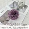 Viento Ins Primavera Tenis de Mesa Crisantemo Flor de Simulación 6 Granos Púas Flor Falsa Combinación de Colores Macarrón Adornos de Escritorio Accesorios para Disparos