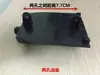 Accesorios para Máquina Pulidora de Zapatos, Caja de Aceite para Máquina Pulidora de Zapatos, Taza de Aceite para Máquina Pulidora de Zapatos Totalmente Automática, Caja de Drenaje de Aceite para Máquina Pulidora de Zapatos, Crema para Zapatos