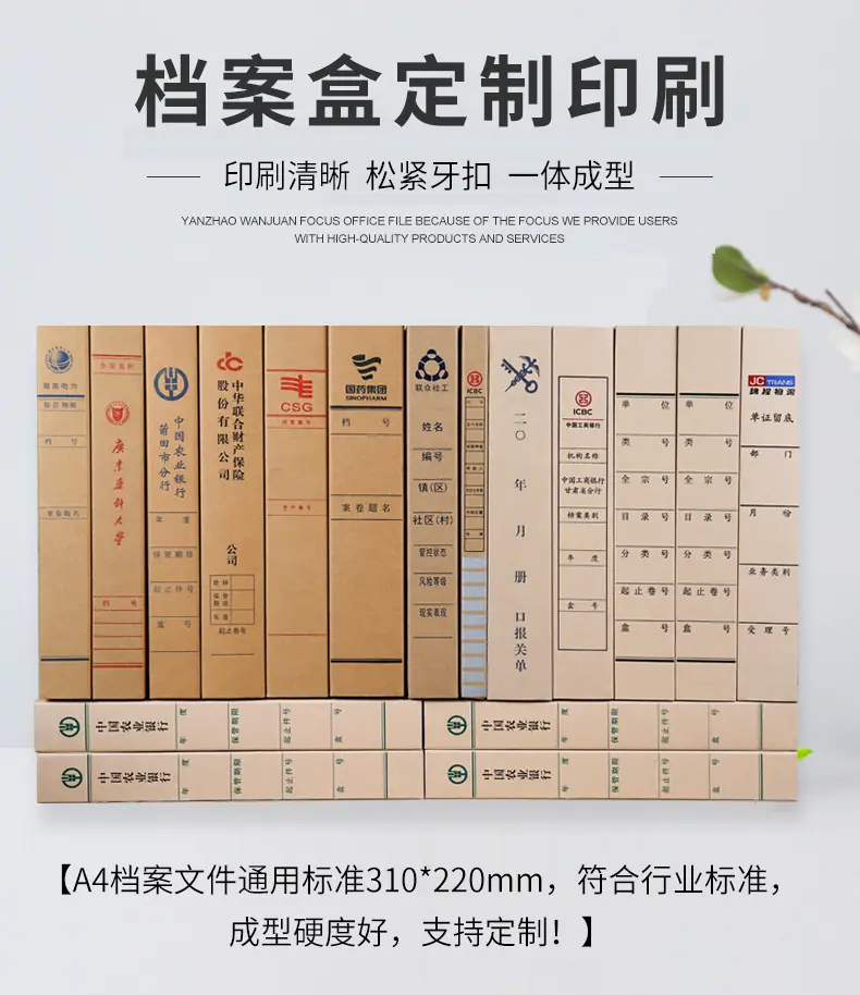 详情_01