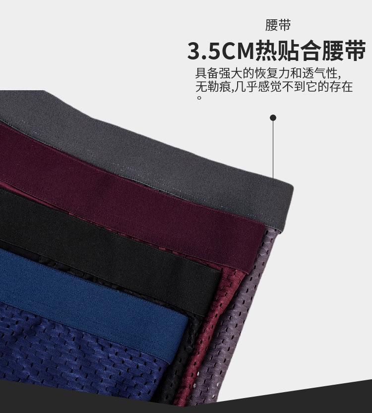 详情9.jpg