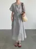 Vestido feminino Taoguan estilo coreano, com temperamento, estilo cortina de bumbum, acinturado, leve, falso duas peças, cordão, saia de comprimento médio M8730